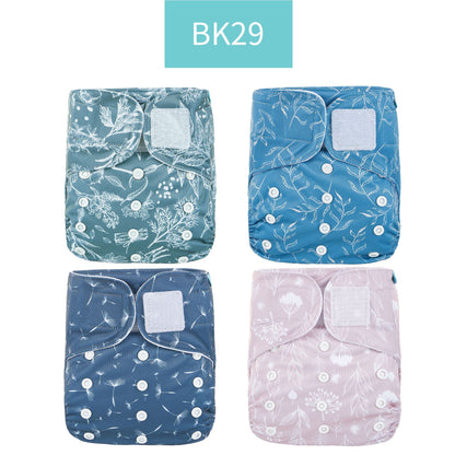 Happyflute Baby Cloth Training Pants - 4 Pack Washable